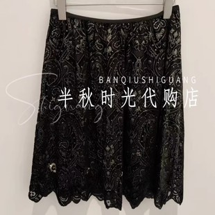 2025冬手工钉珠烧花中长裙IC 3480专柜正品 25FWSK51 小魔女