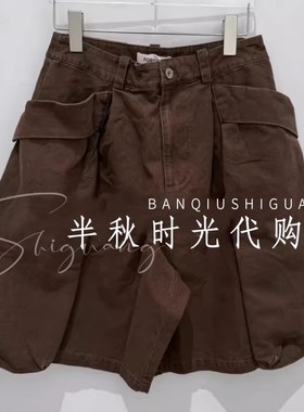 （小魔女）FORE福**蝶专柜正品国内代购25年秋款2530K51524原999