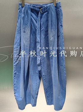UOOYAA乌丫专柜正品2026夏UY26234K167170裥褶工装裤 原1799