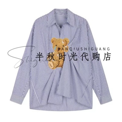 UOOYAA乌丫专柜正品2026夏款UY26222C167149-1799 贴布绣捏褶衬衫