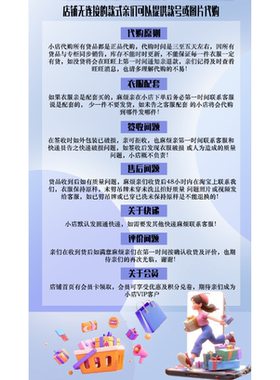 （小魔女）艾薇专柜正品国内代购2026年春款长袖T恤XSV1S11B原780