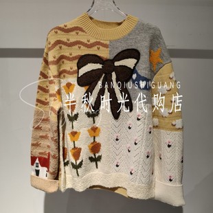 小魔女 福蝶26春款 2610M38332 FORDARE 蝴蝶结套头毛衫 2699