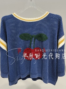 UY26232M205177-1799乌丫/UOOYAA专柜正品夏T恤