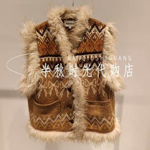 （小魔女）李沁同款UY25462A111167-2999 UOOYAA乌丫25冬毛绒马甲