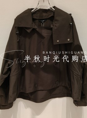 XSC0F02B原2880卡洛琳专柜正品2026春休闲翻领短外套