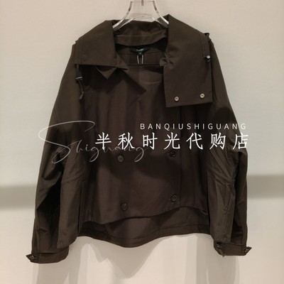 XSC0F02B原2880卡洛琳专柜正品2026春休闲翻领短外套