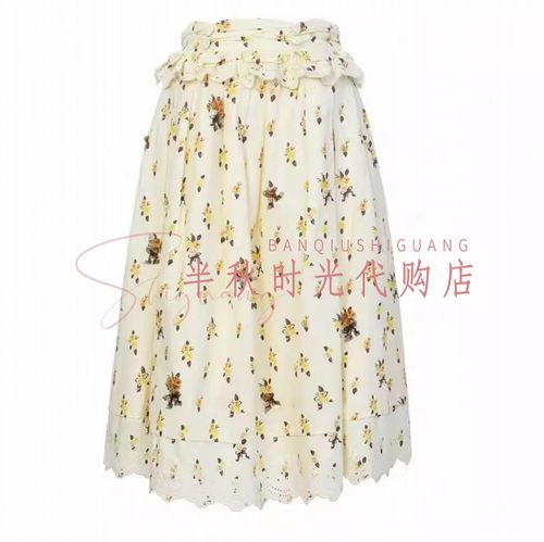 LeFame拉飞姆2026夏装田园印花半身裙LF26X21SS020原2495