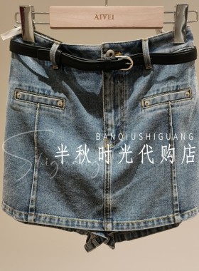 AIVEI/艾薇XSV3Q16B水洗牛仔短裙裤 2026春季专柜新款原980