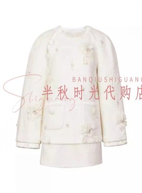 （小魔女）LF26C31SO363原4695LeFame拉飞姆26春装花朵粗花呢外套