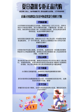 UOOYAA乌丫专柜正品2026春UY26113L163141吊带连衣裙 原2999