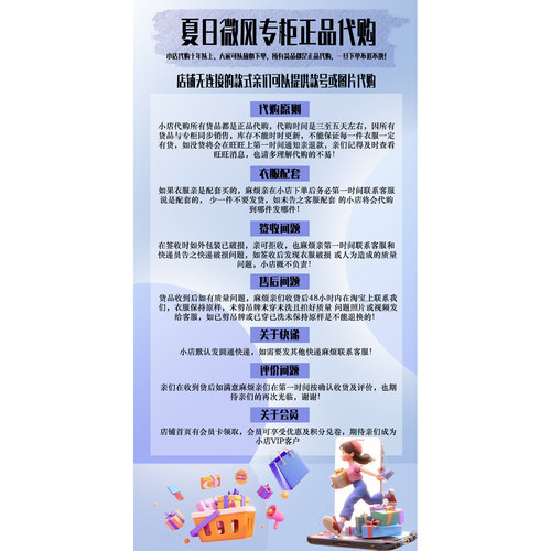 艾薇专柜正品国内代购26年春款新品XSV1M33A休闲针织长袖外套1380