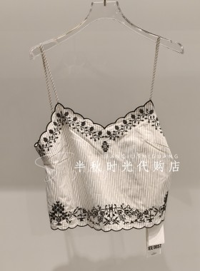 ICE 专柜正品2026年夏季吊带26PFSL40-1080
