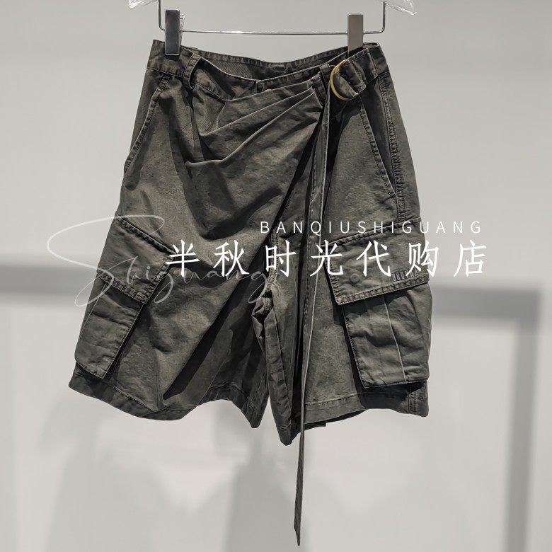 （小魔女）UOOYAA乌丫专柜正品26春UY26164K449132短裤 原1699