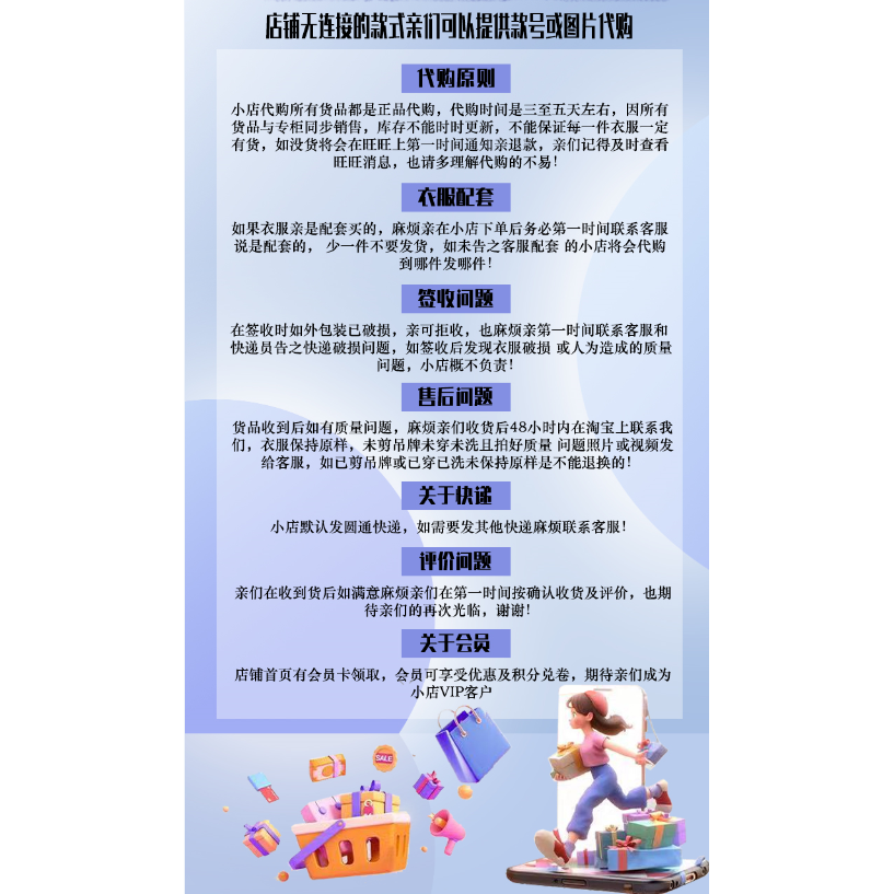 （小魔女）XSV1L12B原1580AIVEI/艾薇专柜正品26年春款休闲连衣裙