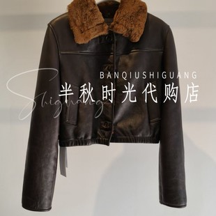 (小魔女)XRC7P02B原5980卡洛琳双皇冠专柜正品25冬皮毛短皮衣外套