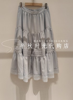 AIVEI艾薇2026夏季白月光初恋文艺蕾丝中长裙伞裙XSV3Q20B原1180