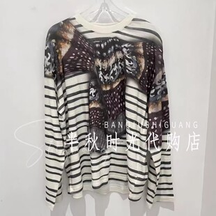 特价(小魔女)UY25442T105145-1599UOOYAA乌丫正品25冬毛衣印花衫