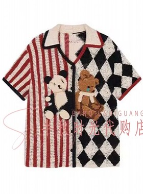 UOOYAA乌丫*专柜正品26夏款休闲针织开衫  UY26292M411164原2499