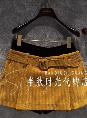 （小魔女）LF25D31SS118原1695Lefame拉飞姆25冬灯芯绒半裙