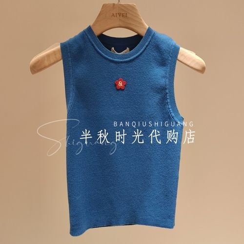 艾薇XSV3M09C针织背心AIVEI2026夏季新款正品国内代购-吊牌价780