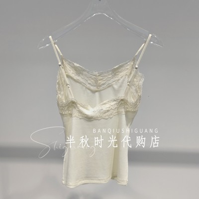 FORDARE福蝶正品2026春夏季2620B12202蕾丝针织吊带 原599