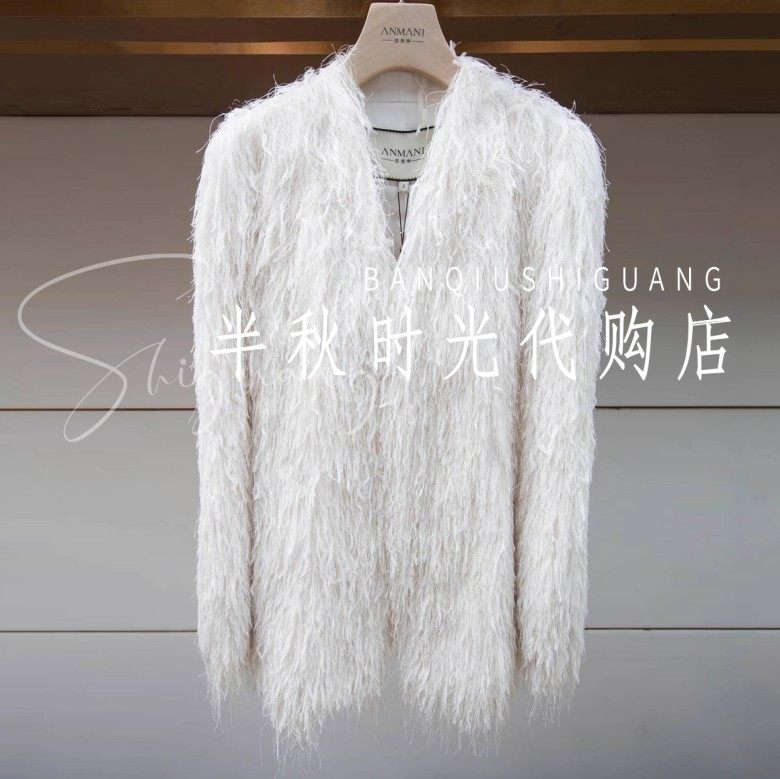 (小魔女)XRA7W08D原4980ANMANI恩曼琳双皇冠专柜正品25冬香风外套