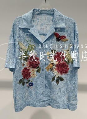 UOOYAA乌丫2026夏款蕾丝昆虫花卉刺绣上衣UY26272C163228-1999
