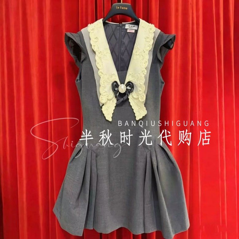 LeFame拉飞姆2026夏装绣花珠饰连衣裙LF26X31SO042原3495