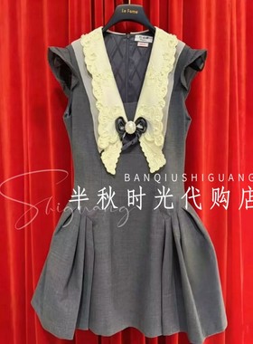 LeFame拉飞姆2026夏装绣花珠饰连衣裙LF26X31SO042原3495