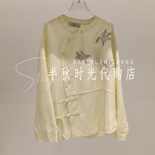 MMQ双皇冠专柜正品2026夏款休闲新中式绣花女装262C0021原2580