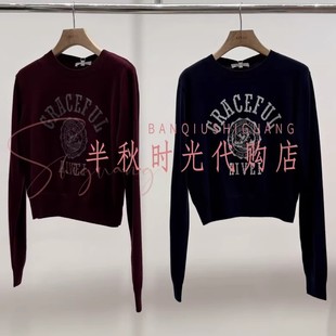 25冬复古针织衫 XRV7M09A原980艾AIV双皇冠专柜正品 小魔女 现货