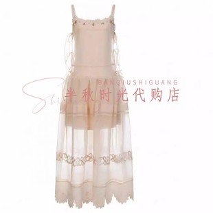 绣花吊带连衣裙LF26X21SO122原4295 LeFame拉飞姆2026夏装