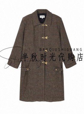 （小魔女）UY25472D152142-4999UOYAA乌丫专柜正品25冬飞机扣大衣