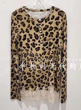 (小魔女)UY25442T105161-1599UOOYAA乌丫正品25冬豹纹蕾丝长袖