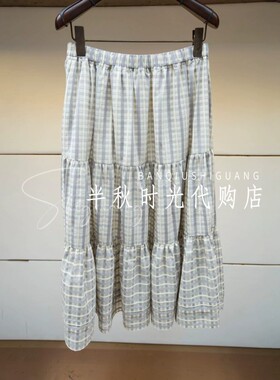 艾薇 2026夏季新款 专柜正品 米灰格休闲半身裙子 XSV3Q02B-1180