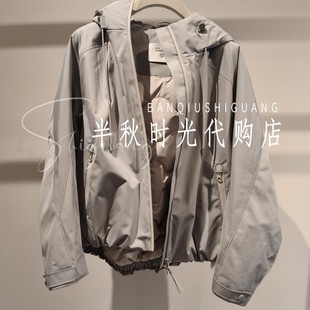 (小魔女)XRC5G08C原4680卡洛琳双皇冠专柜正品25秋连帽鹅绒羽绒服