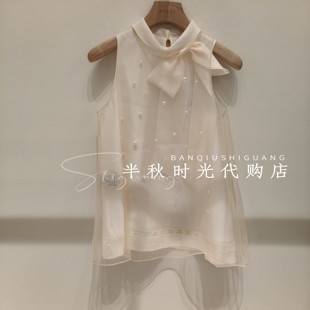 艾薇国内专柜正品 26春季 新品 针织上衣两件套XSV1S04B原980 代购