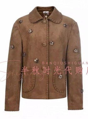 （小魔女）LF26C41SC287原3495LeFame拉飞姆26春装花朵绒面短外套