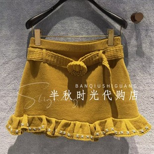 （小魔女）LeFame拉飞姆26春装荷叶边针织半裙LF26C41ZS134原1795