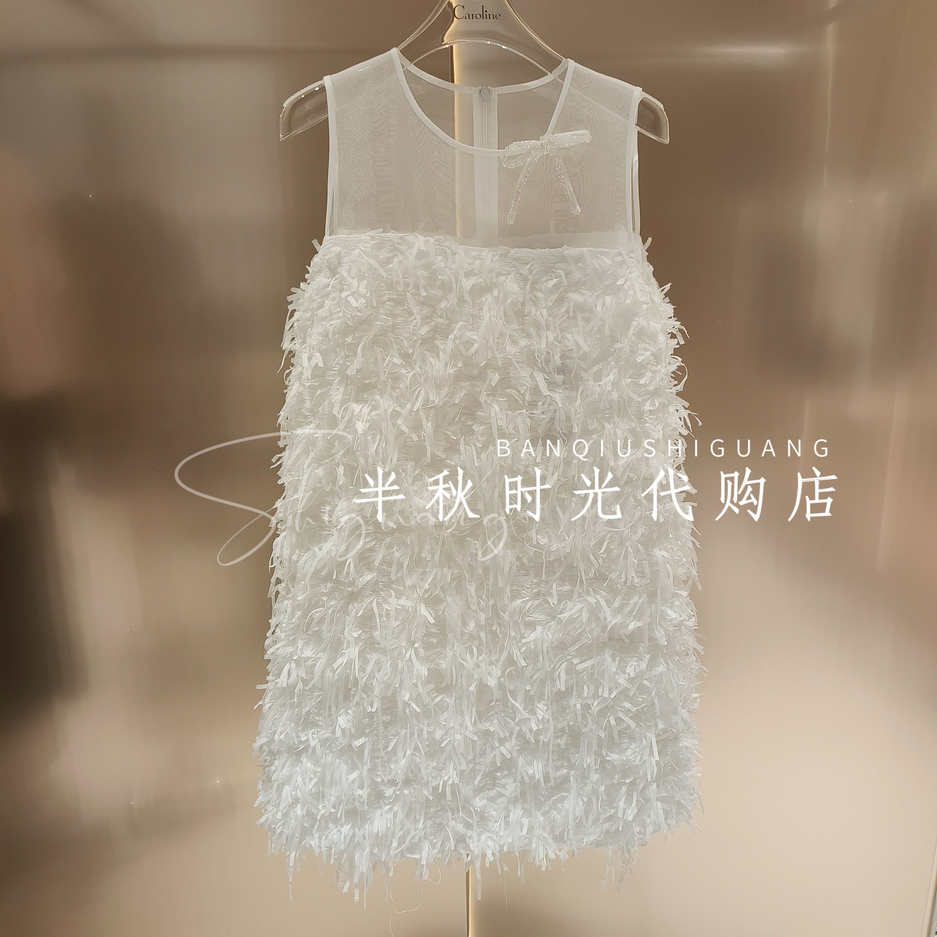 CAROLINE/卡洛琳专柜正品2026年夏款新款连衣裙XSC2L01S-3380