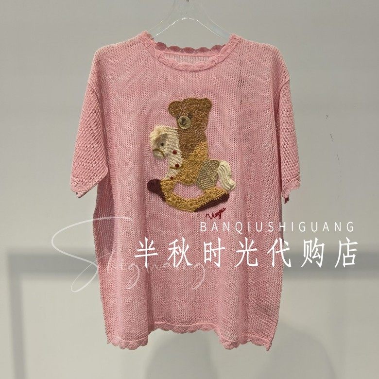 UOOYAA乌丫专柜正品2026夏UY26252M211165镂空绣花毛衫T恤 原1999