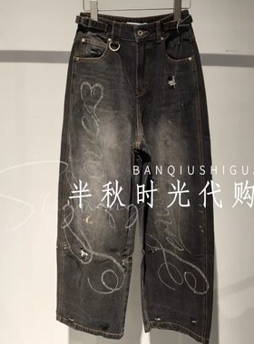 （小魔女）2530N23386 -1599  福**蝶FODAE黑色烫钻弯刀裤正品