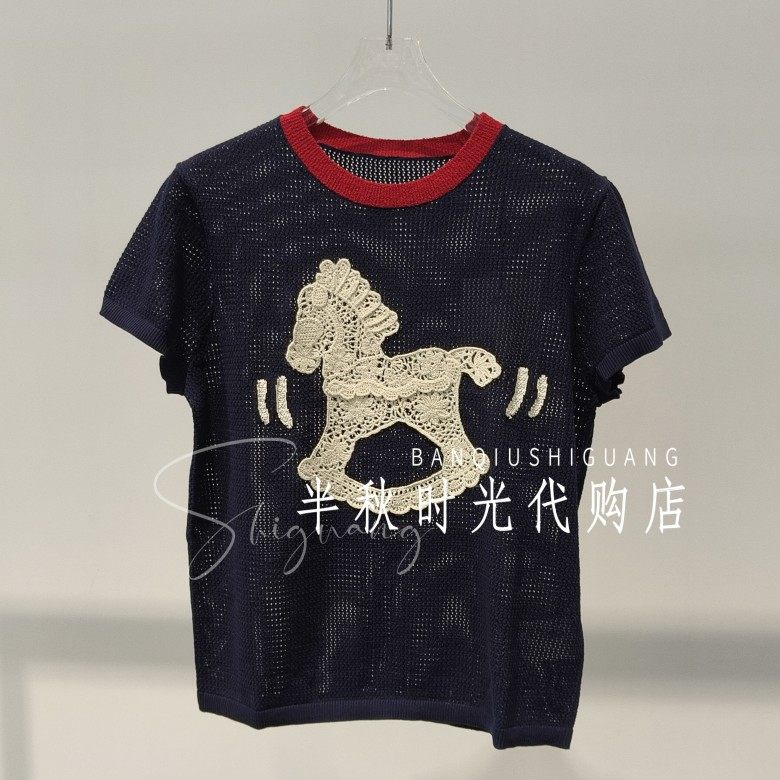 UOOYAA乌丫专柜正品2026夏UY26252M211150镂空毛衫T恤 原1599