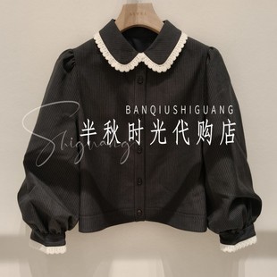 艾薇AIVEI专柜正品26年春款新品XSV1C02B休闲条纹衬衫上衣1180