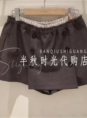 艾薇XSV3Y02A裙裤AIVEI2026夏季新款专柜正品国内代购-吊牌价980