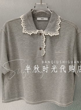 26SSPO06 -980 手工钩花领短袖Polo衫 IC*E 26春款专柜正品