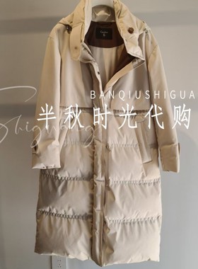 (小魔女)XRC7G06C原6280卡洛琳双皇冠专柜正品25冬风衣连帽羽绒服