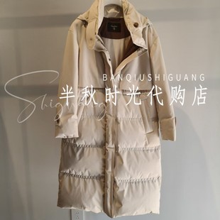 (小魔女)XRC7G06C原6280卡洛琳双皇冠专柜正品25冬风衣连帽羽绒服