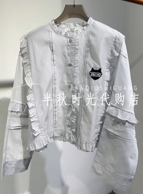 mmq专柜正品26夏新款荷叶边法式衬衫上衣田园风262C0046原1680