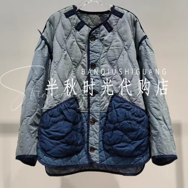 （小魔女）UY25432A137157原3499乌UOY双皇冠正品25冬拼接水波纹